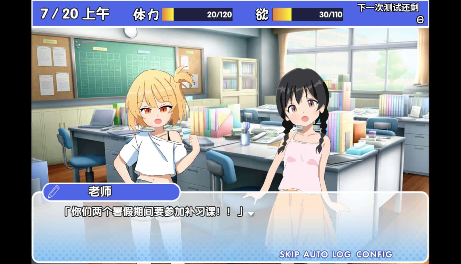 视觉数据5