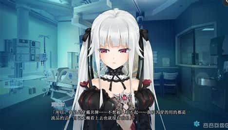 美少女万华镜 地图探索 内容截图 4