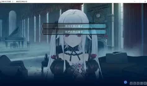 美少女万华镜 安卓版 玩法截图 8