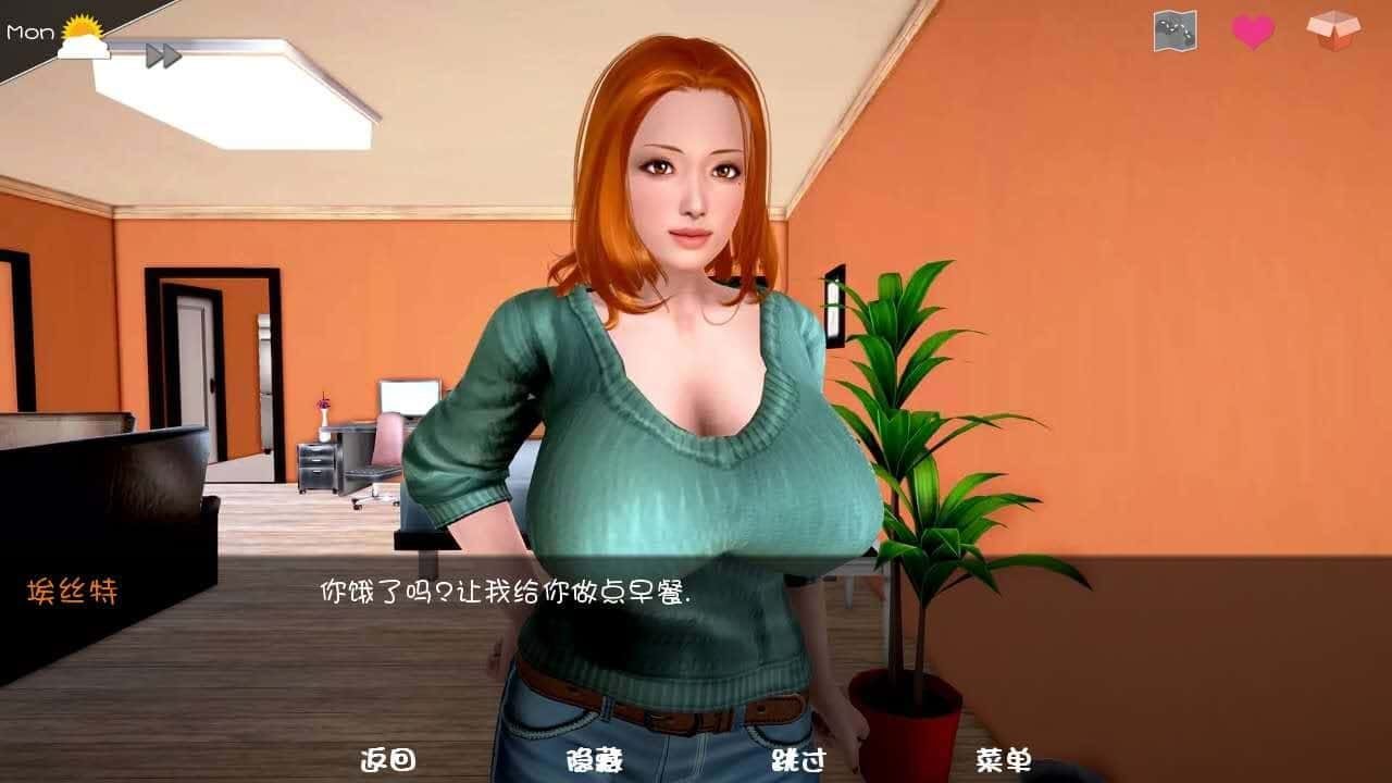 神话庄园 剧情互动 内容截图 3