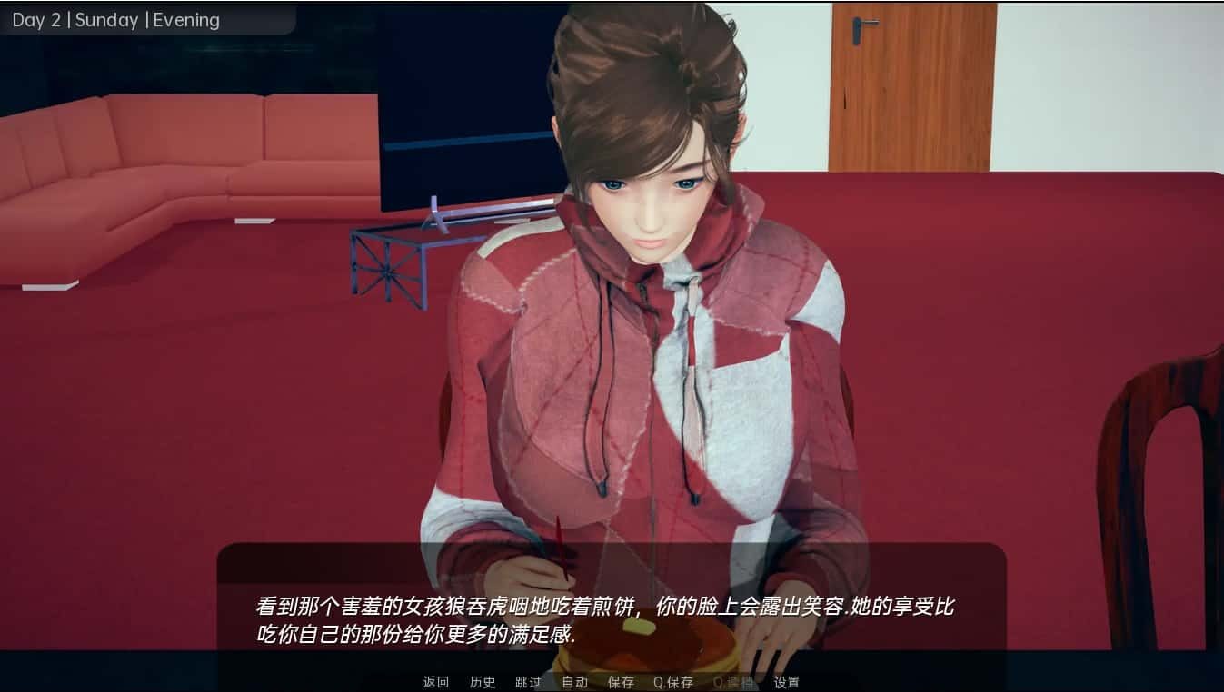 舒适咖啡厅_Cosy Cafe 角色路线 演示图 1