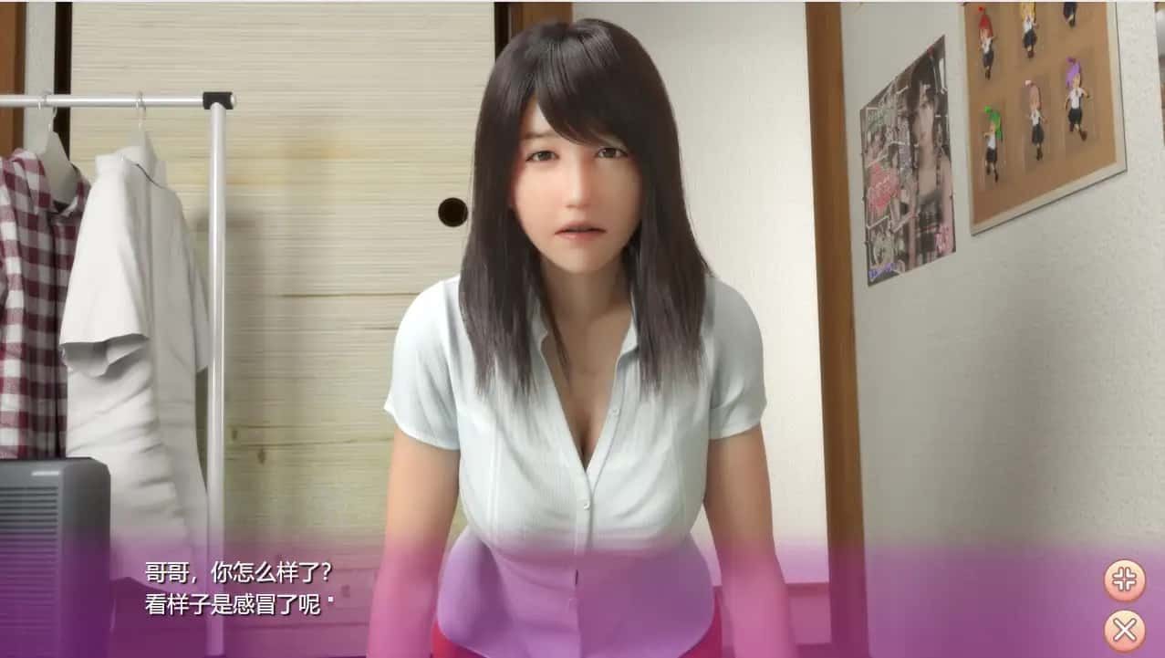 死宅与天使和奇怪的家 场景演出 演示图 3