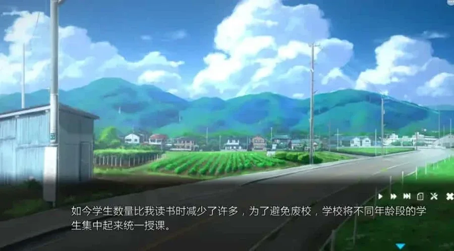 夏日之吻 地图探索 详情图